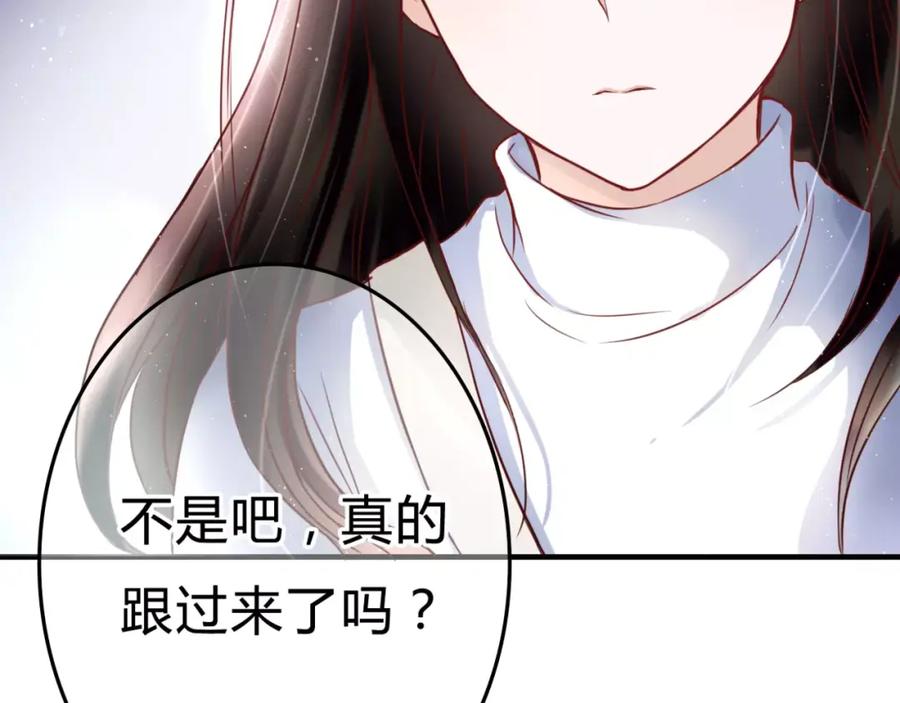 第3话真的存在吗-停留在这个世纪-莉莉君（第11张）
