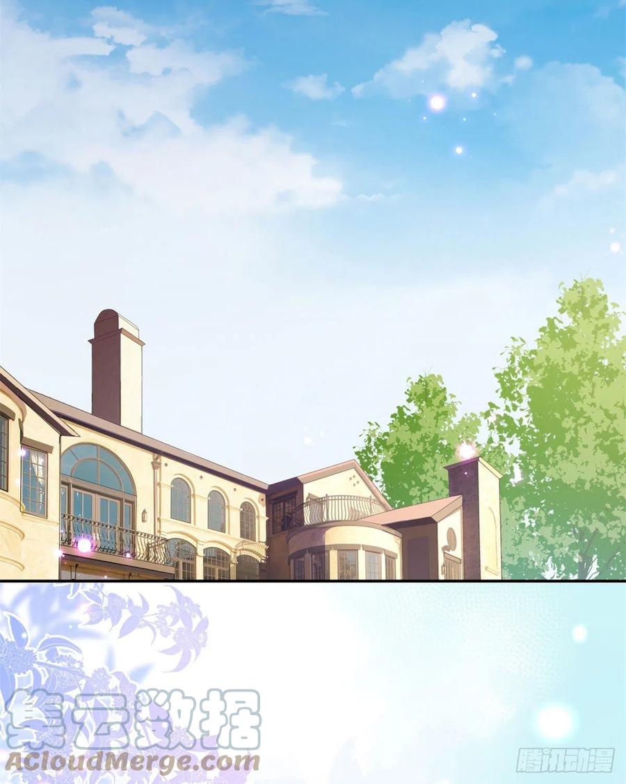 第3话新婚第一天见家长-顾总，你老婆太能打了-月关白勺文化（第3张）