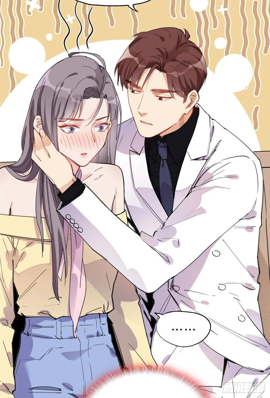 第35话我不惯她，要谁惯-顾总，你老婆太能打了-月关白勺文化（第8张）