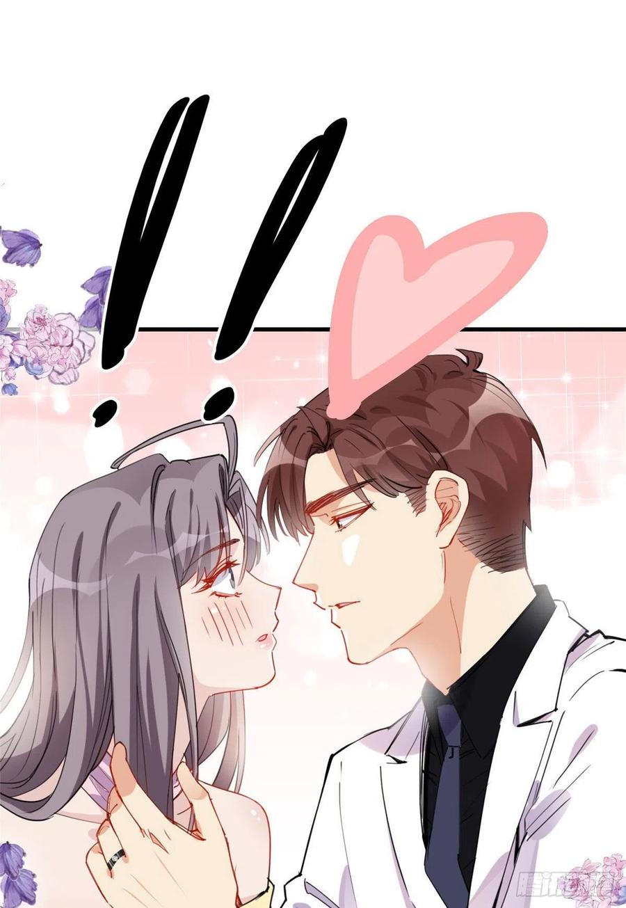第35话我不惯她，要谁惯-顾总，你老婆太能打了-月关白勺文化（第12张）