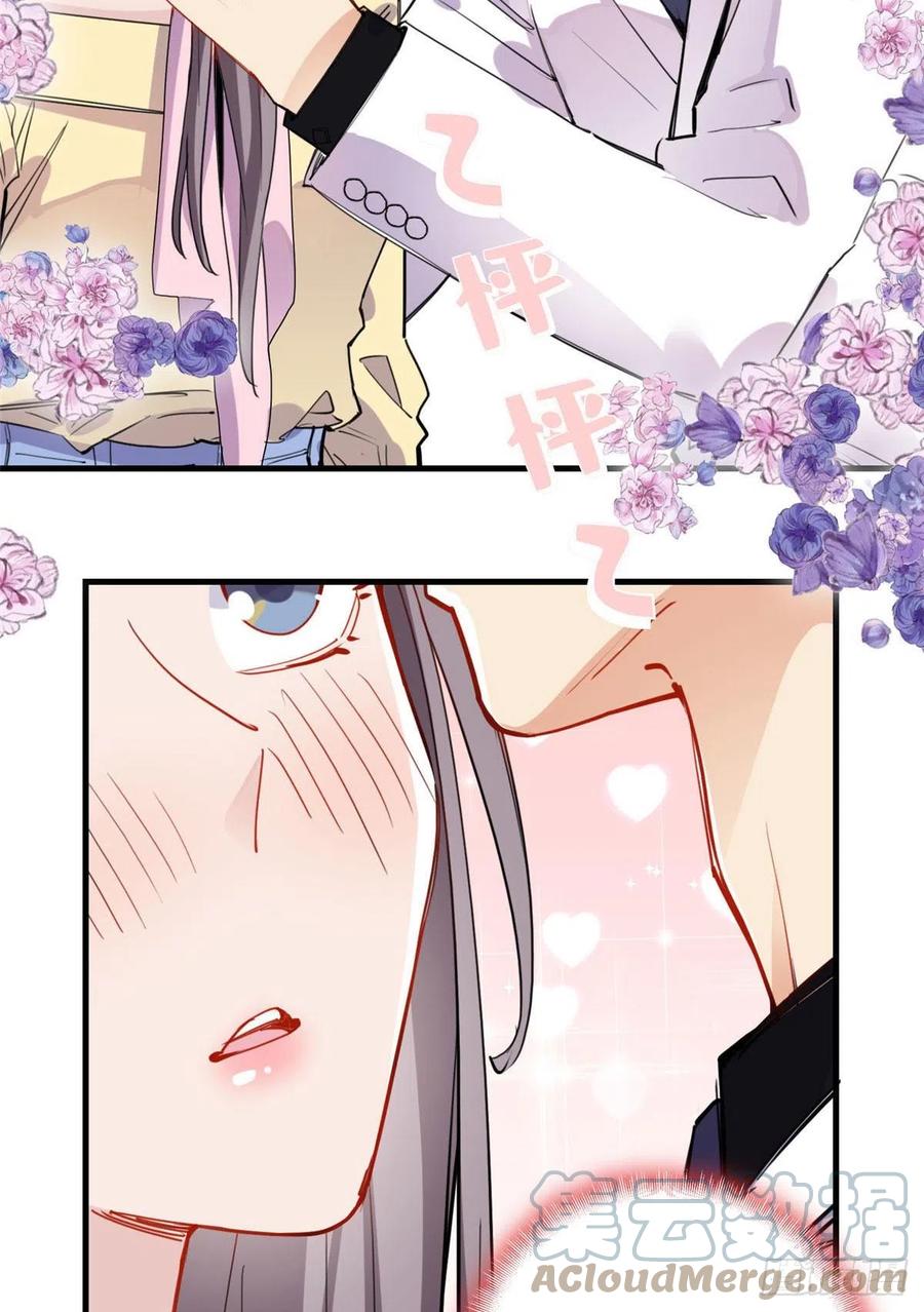 第35话我不惯她，要谁惯-顾总，你老婆太能打了-月关白勺文化（第13张）