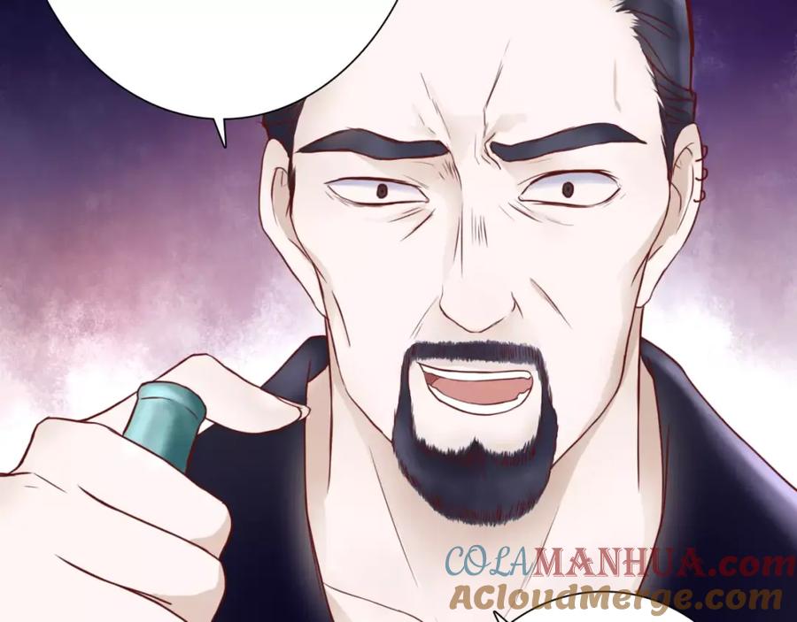 第4话失去理智-停留在这个世纪-莉莉君（第33张）