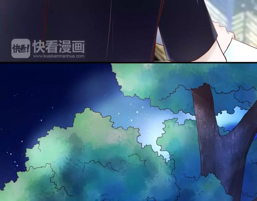 第4话失去理智-停留在这个世纪-莉莉君（第7张）