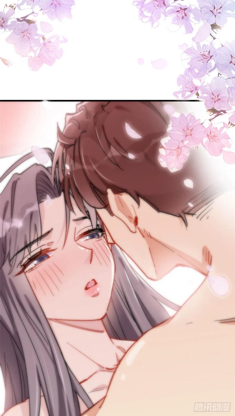第42话绊你怎么了-顾总，你老婆太能打了-月关白勺文化（第2张）