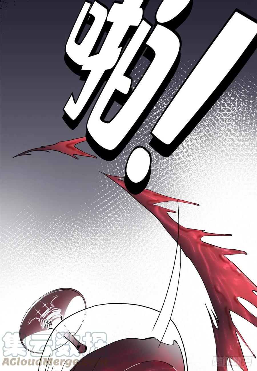 第45话好好管教下唐迟-顾总，你老婆太能打了-月关白勺文化（第5张）