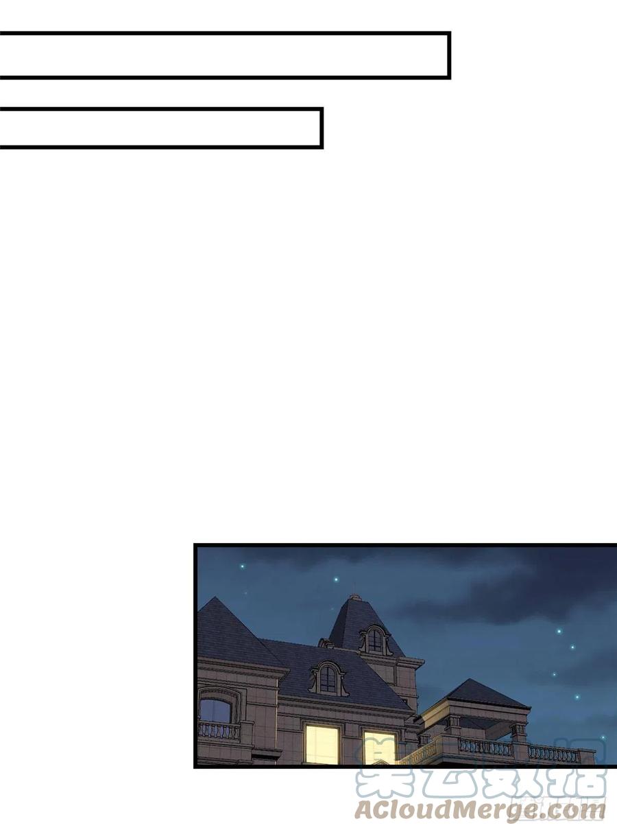 第48话蜜月旅行开始-顾总，你老婆太能打了-月关白勺文化（第13张）