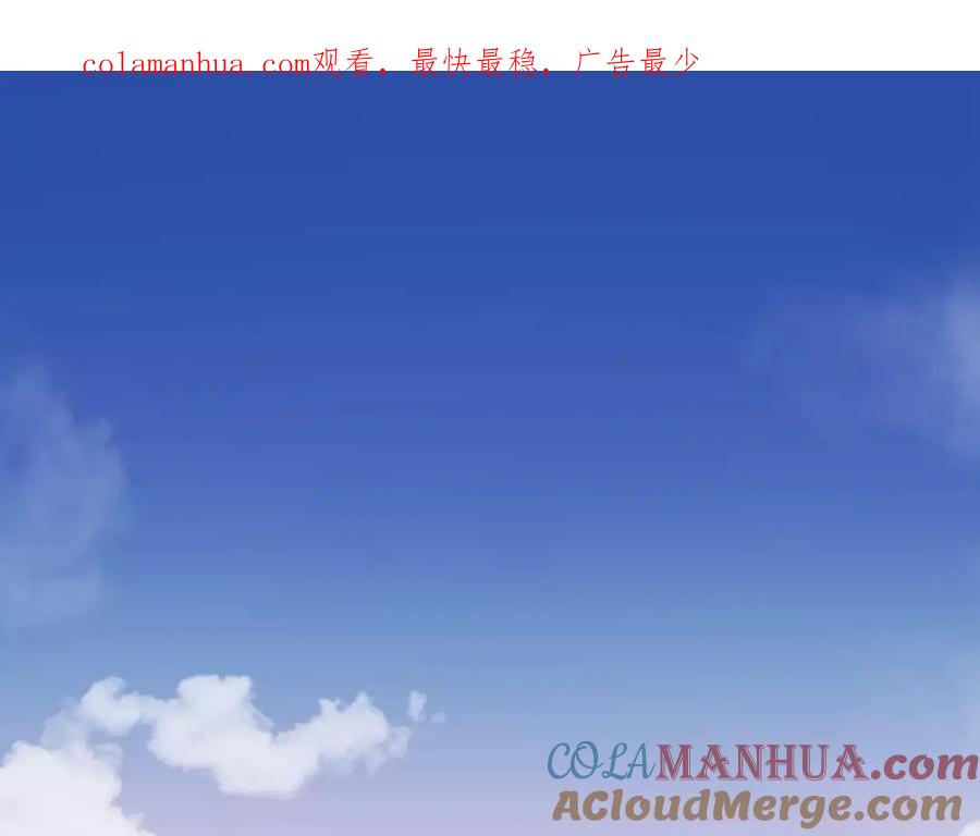 第5话吸血病毒-停留在这个世纪-莉莉君（第1张）