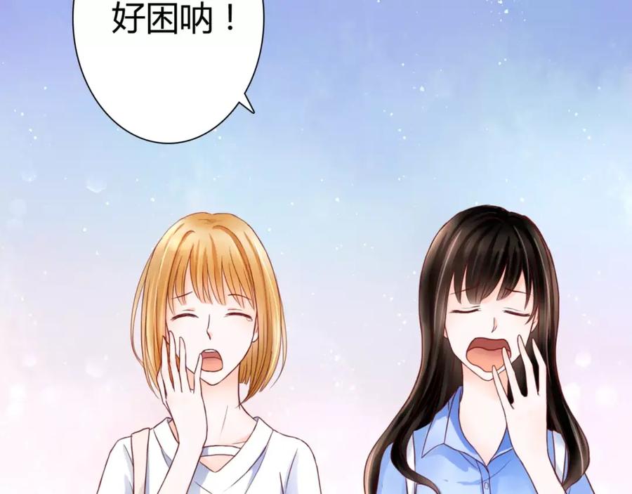 第5话吸血病毒-停留在这个世纪-莉莉君（第6张）