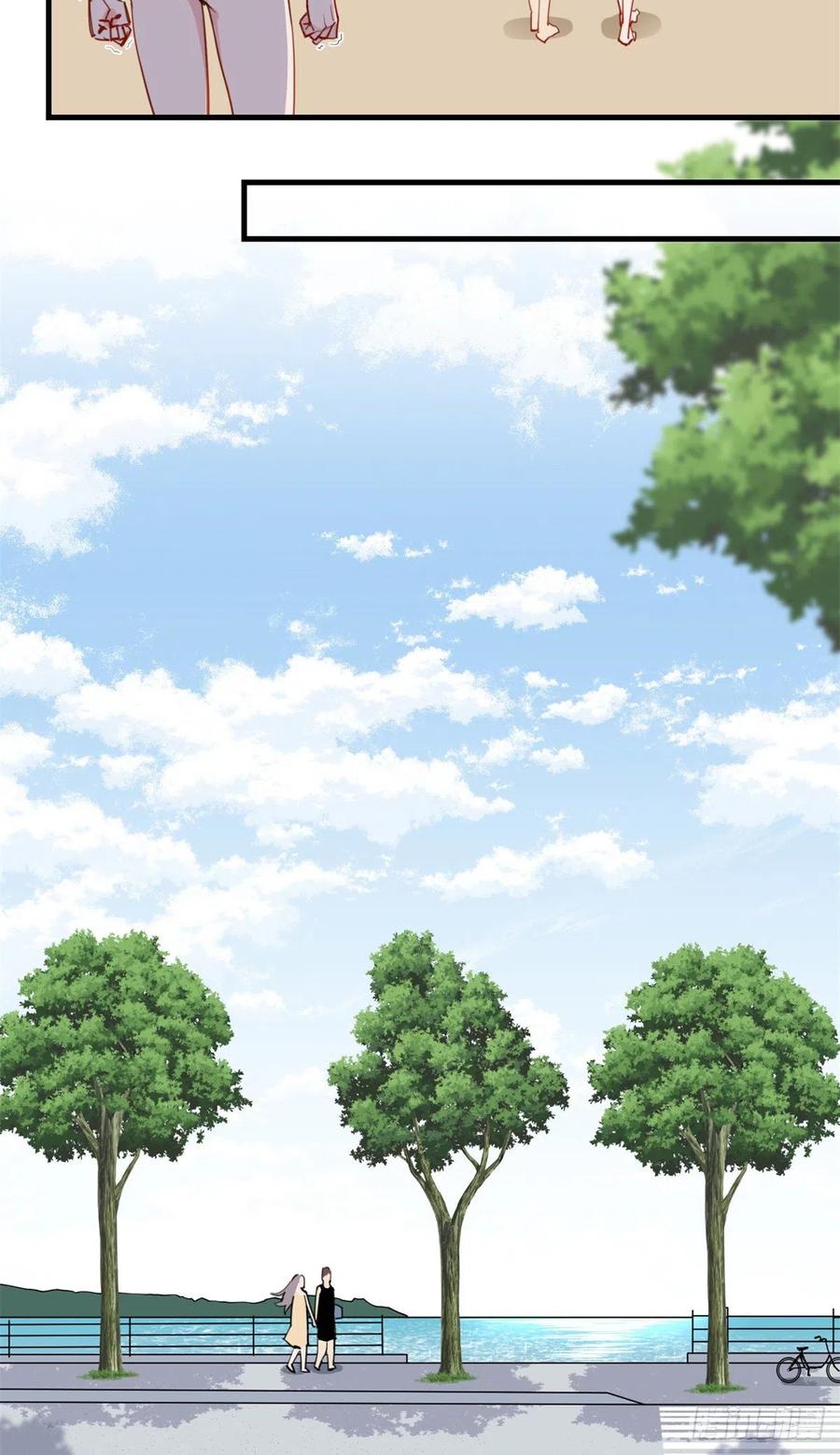 第51话别碰我老公！-顾总，你老婆太能打了-月关白勺文化（第20张）
