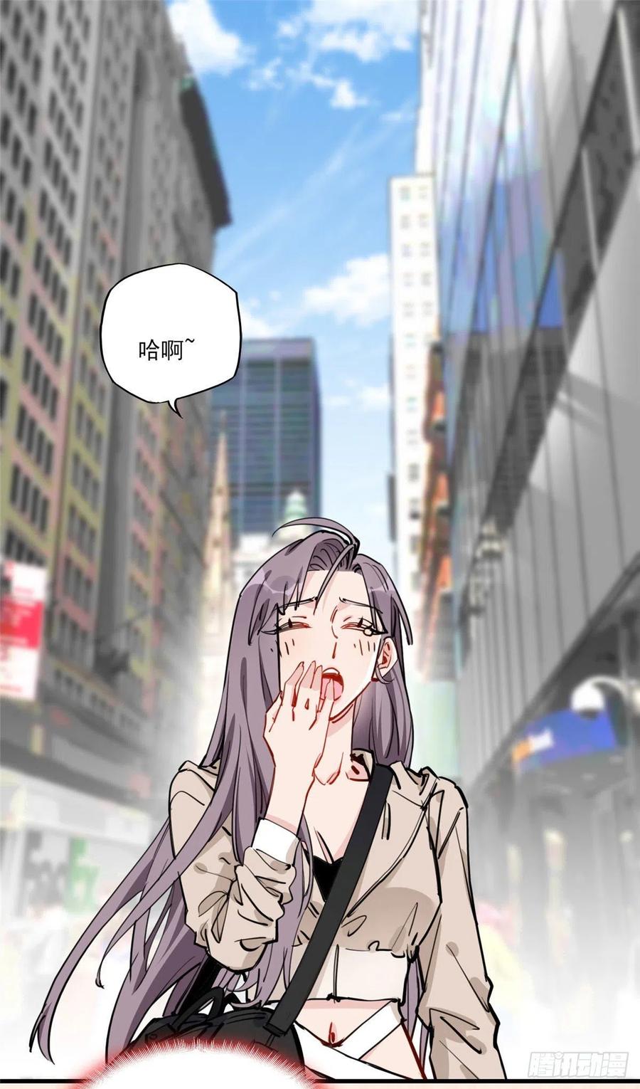 第53话唐迟居然长得这么软萌？-顾总，你老婆太能打了-月关白勺文化（第2张）