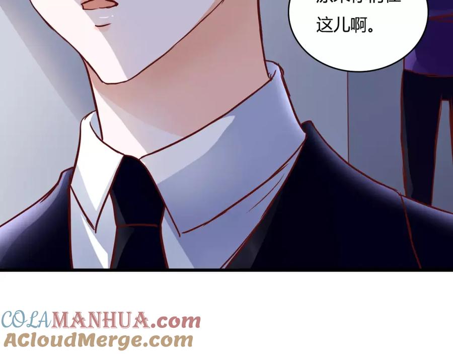 第7话枪击瞬间-停留在这个世纪-莉莉君（第9张）