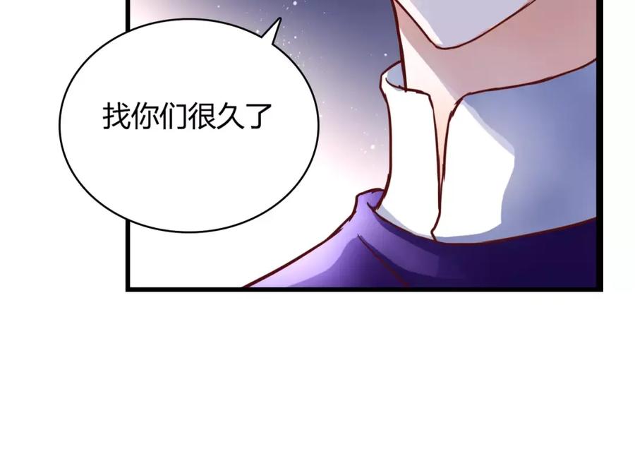 第7话枪击瞬间-停留在这个世纪-莉莉君（第11张）