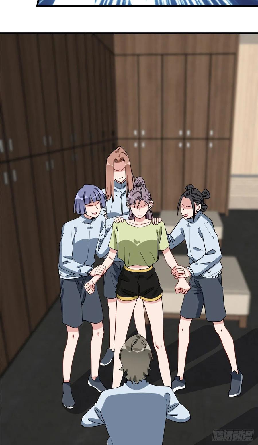 第76话唐迟被禁赛-顾总，你老婆太能打了-月关白勺文化（第6张）