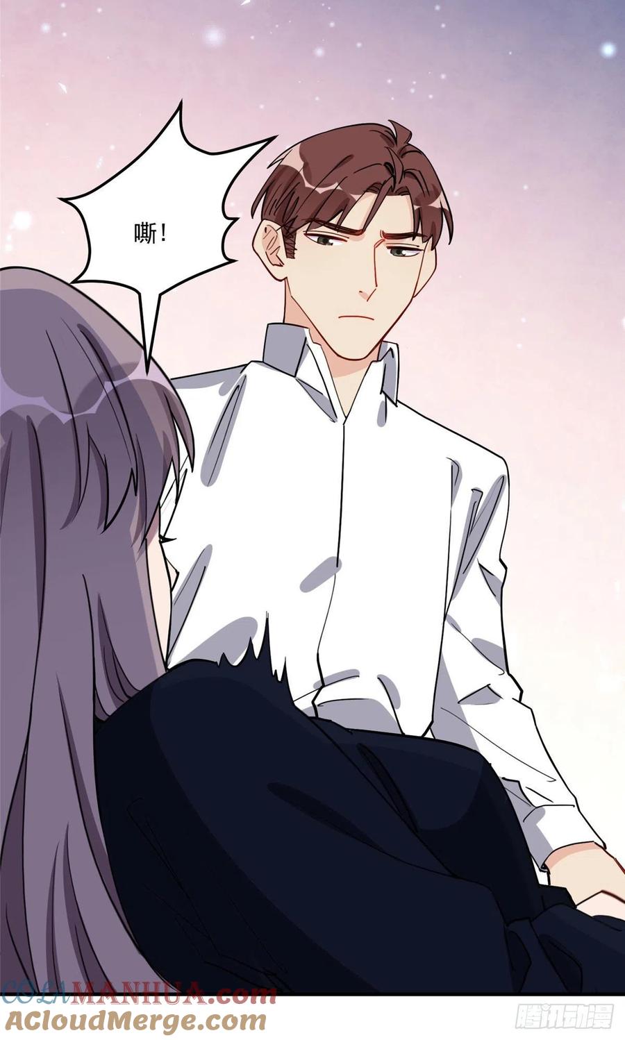 第77话我的妻子，不能受到一点委屈-顾总，你老婆太能打了-月关白勺文化（第7张）