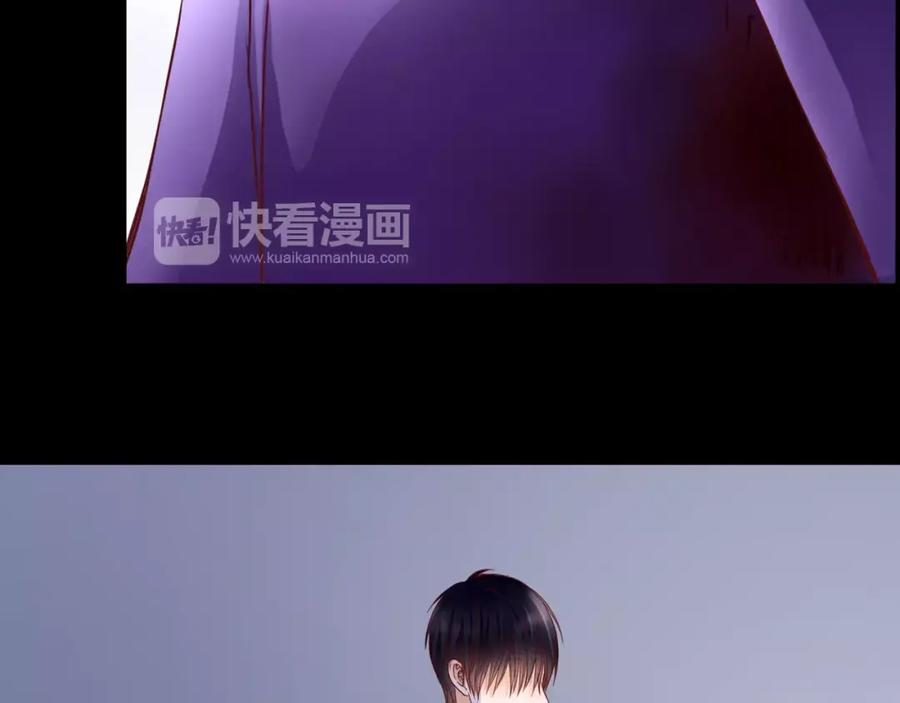 第8话她一定怀疑了-停留在这个世纪-莉莉君（第12张）