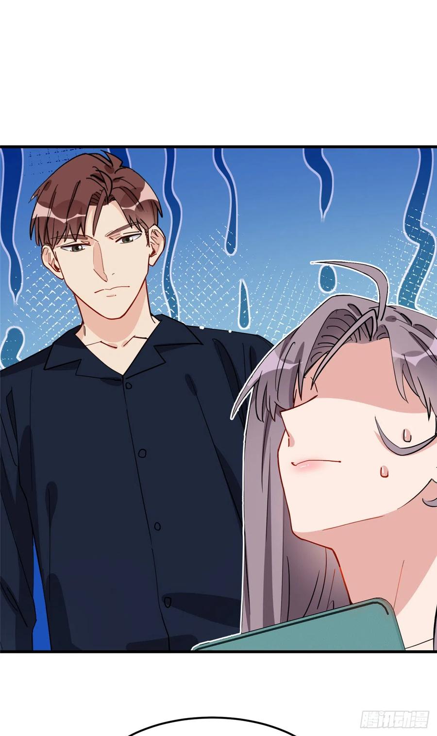 第84话我就喜欢你装模作样-顾总，你老婆太能打了-月关白勺文化（第2张）
