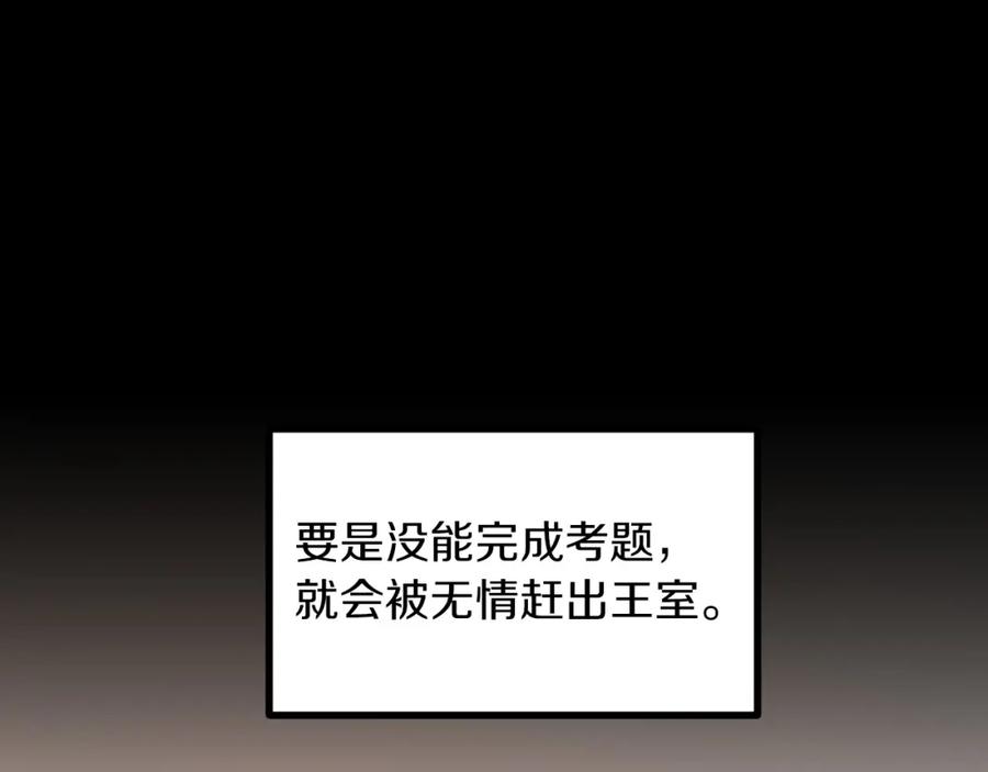 114.jpg