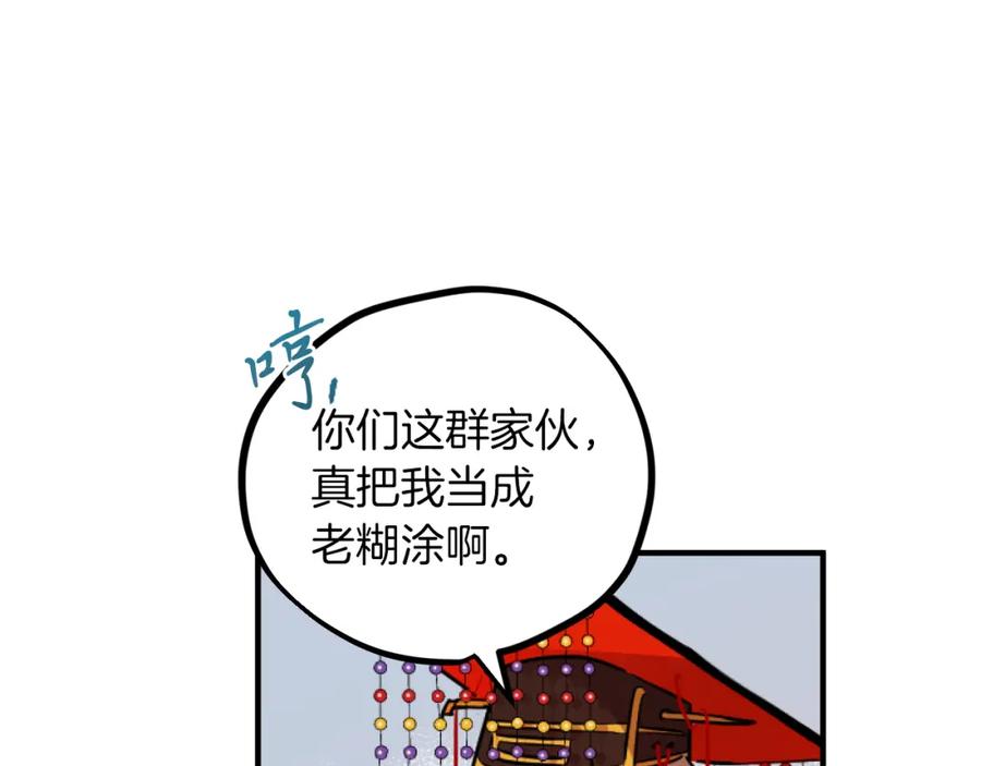159.jpg