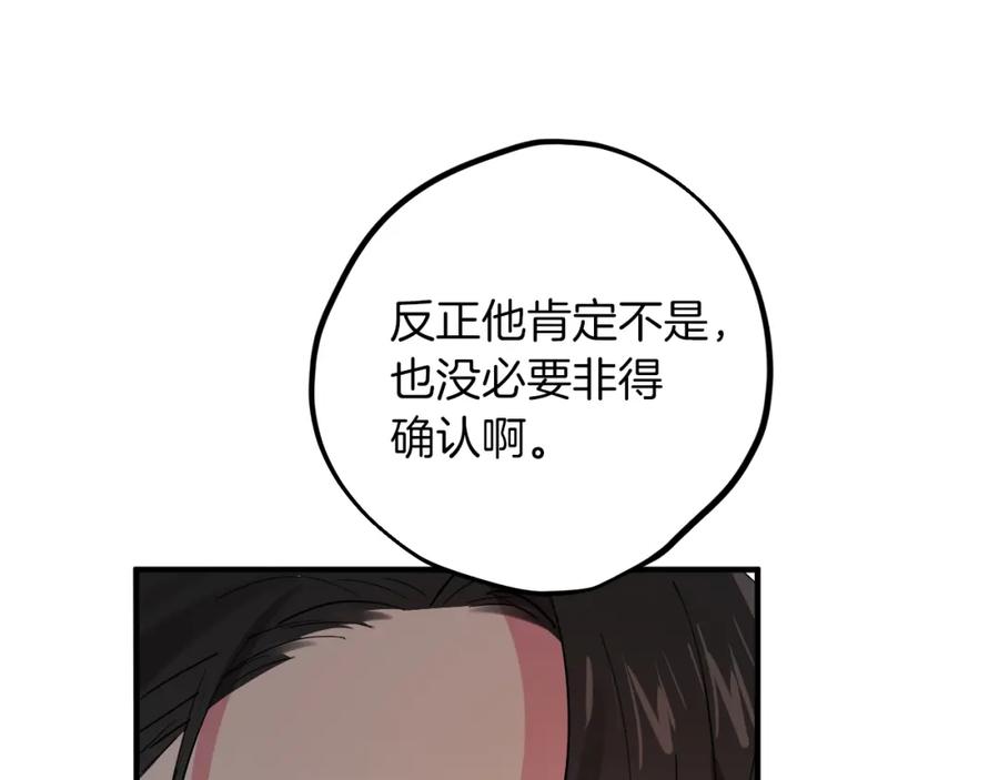 88.jpg