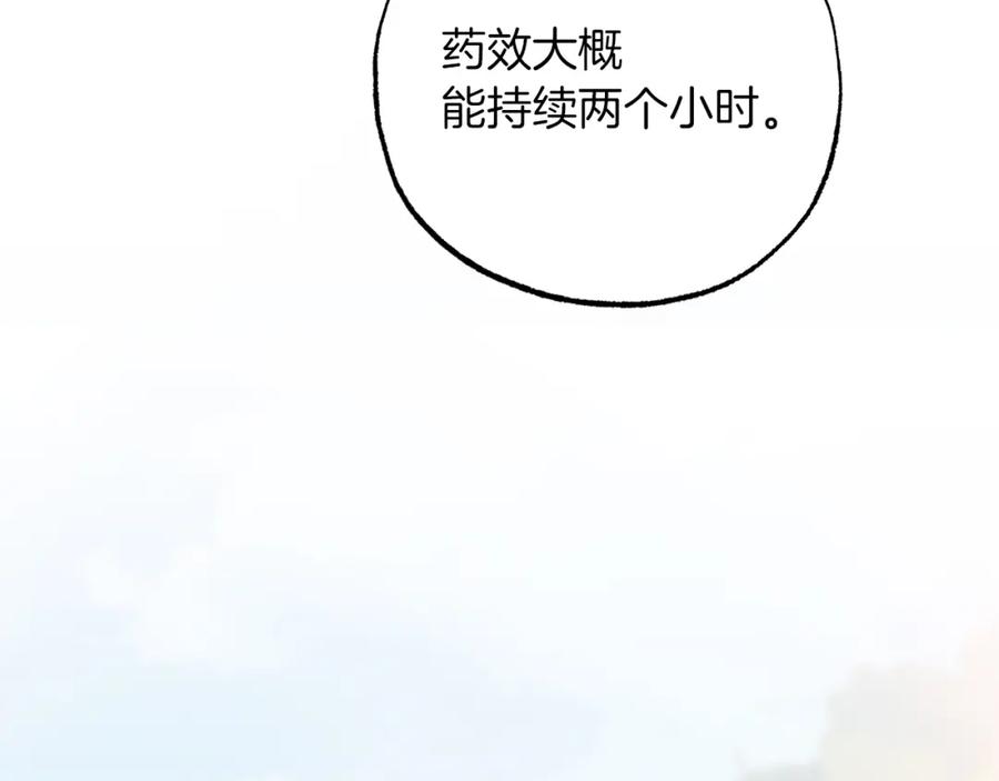178.jpg