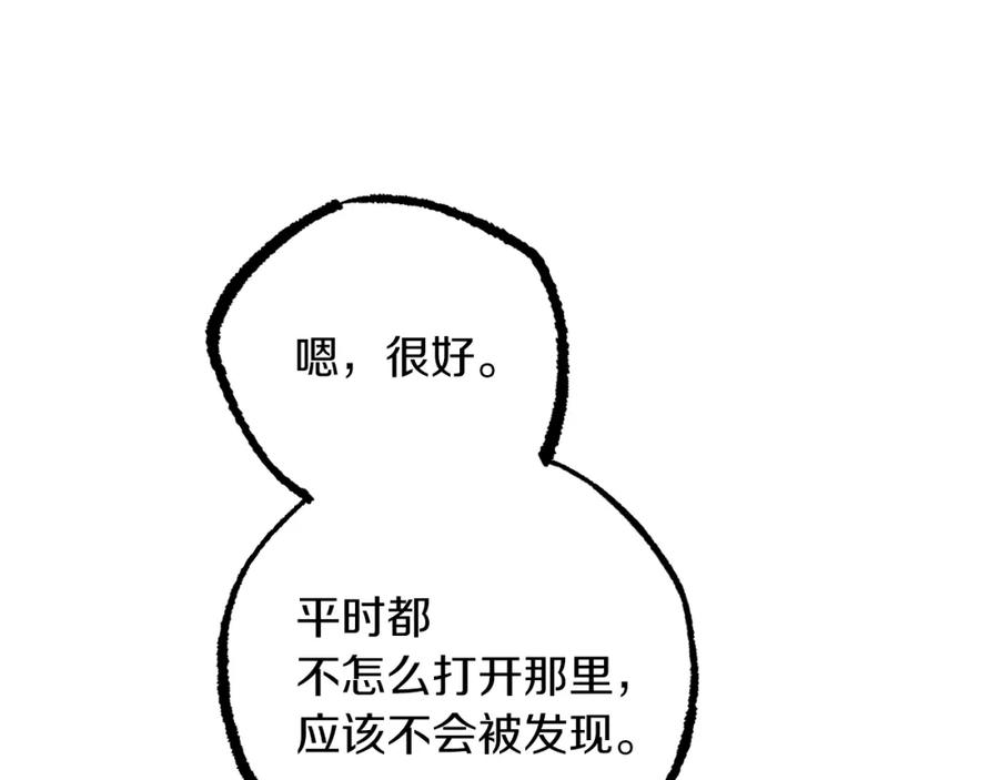 70.jpg
