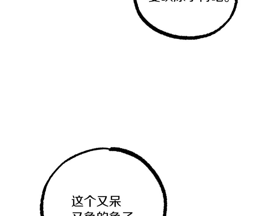 98.jpg