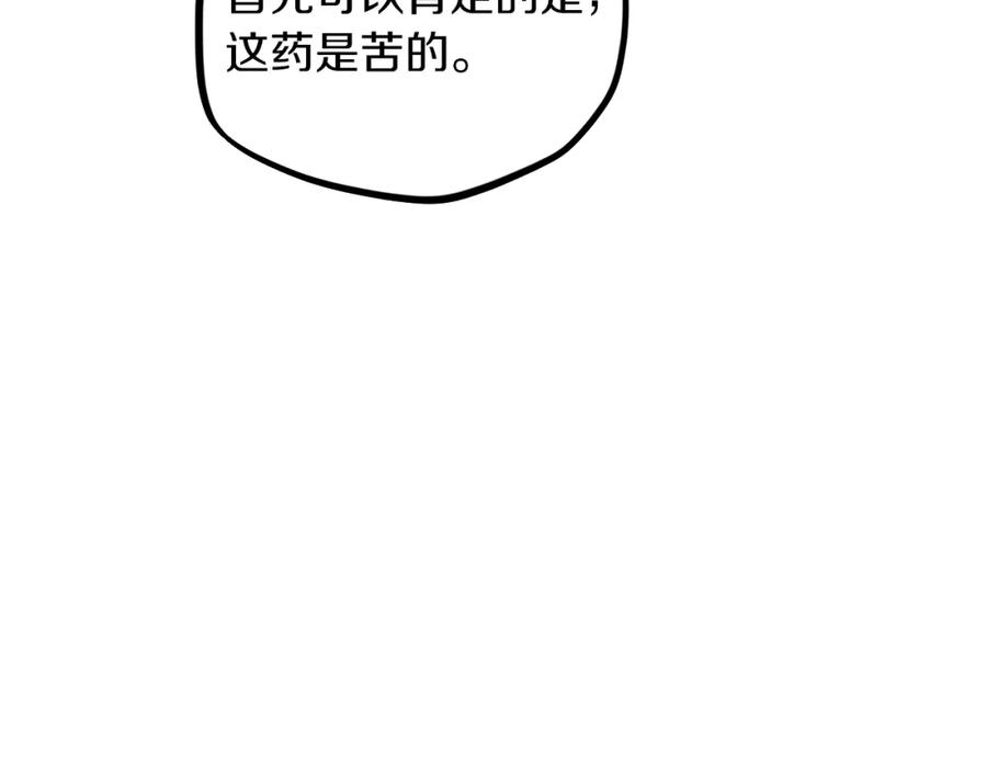 168.jpg