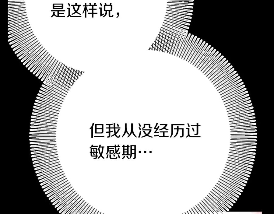 120.jpg
