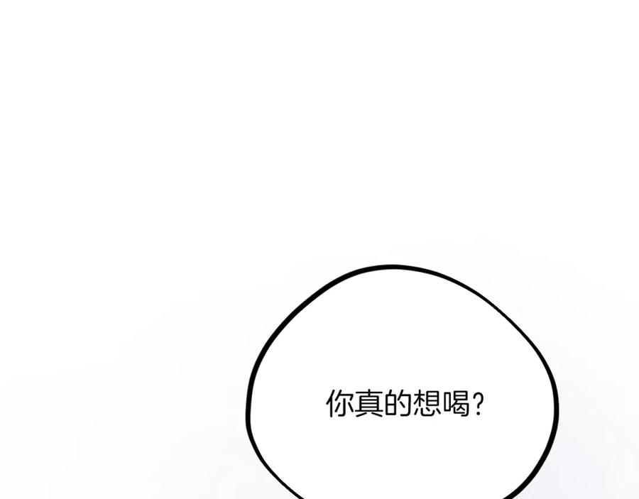94.jpg