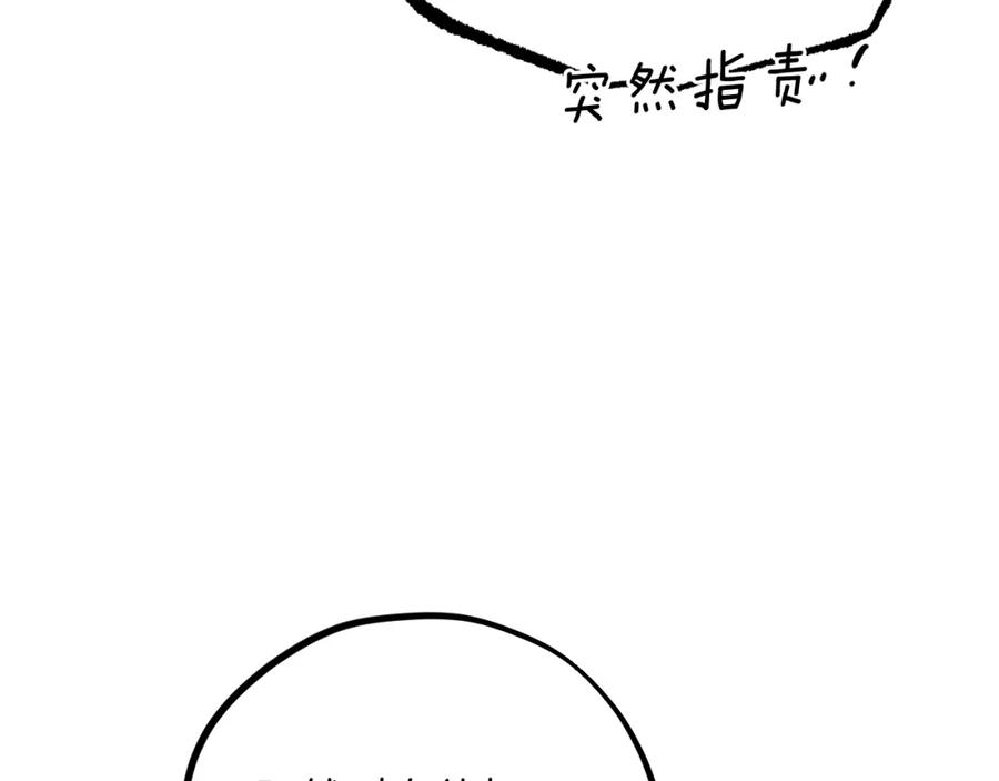 90.jpg