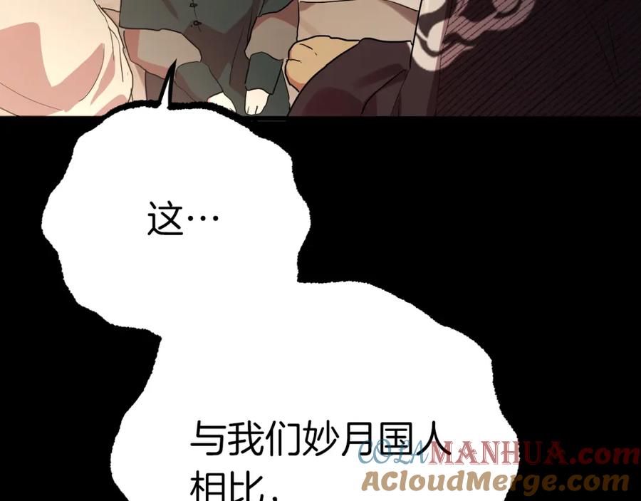 133.jpg