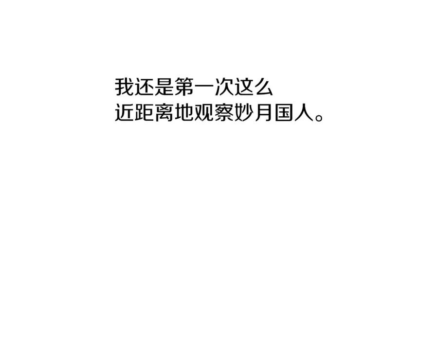 208.jpg