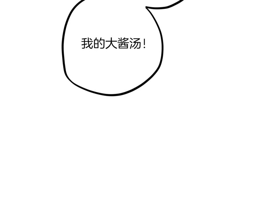 102.jpg