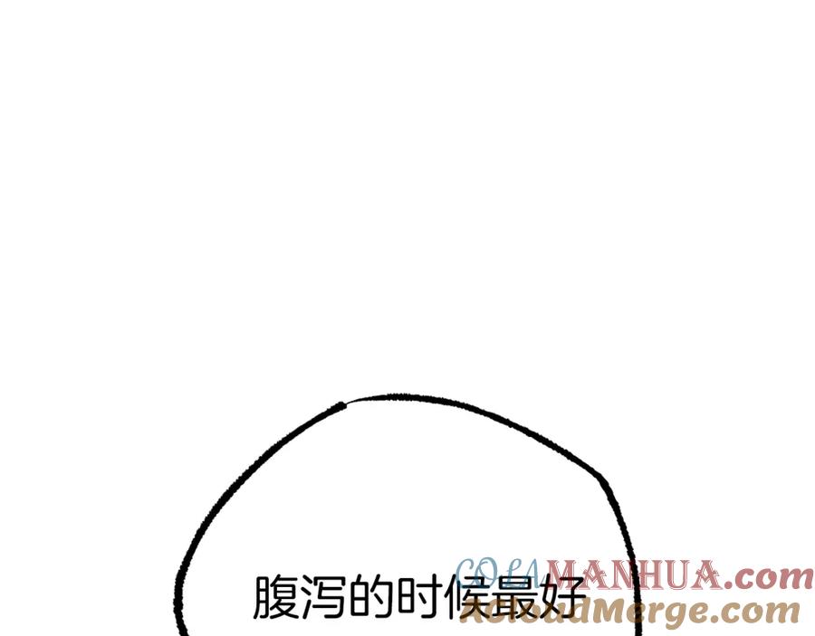 93.jpg