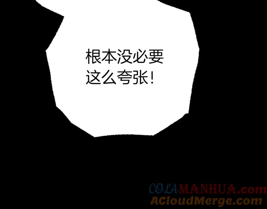 121.jpg