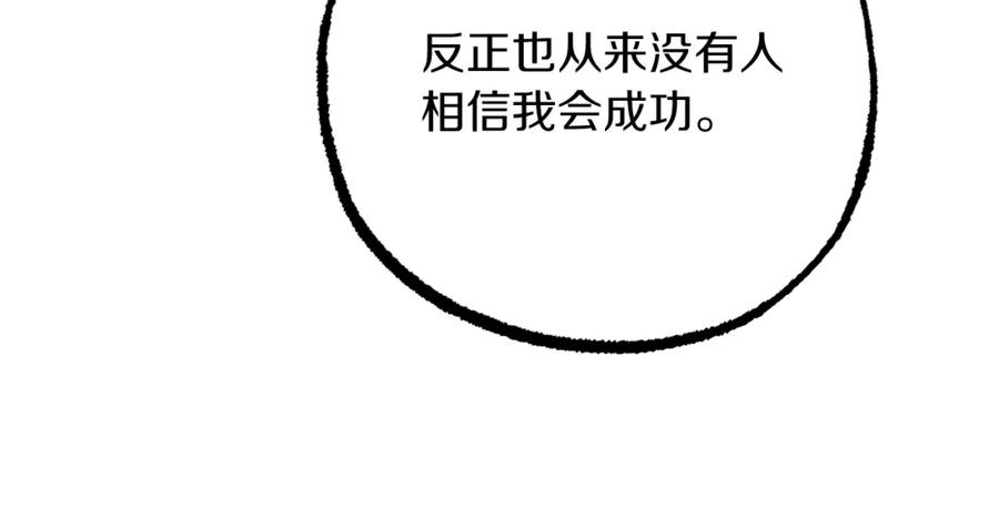 192.jpg