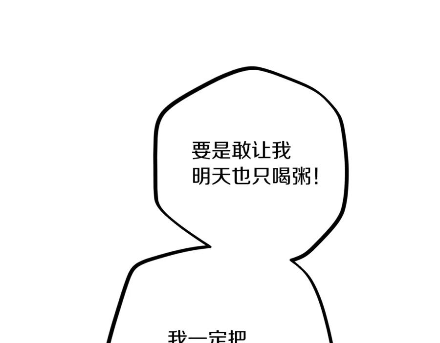 147.jpg