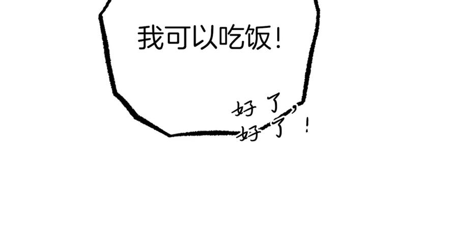 195.jpg