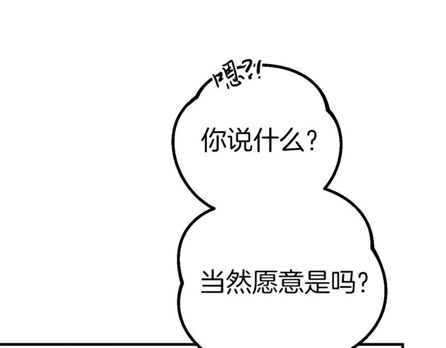 75.jpg