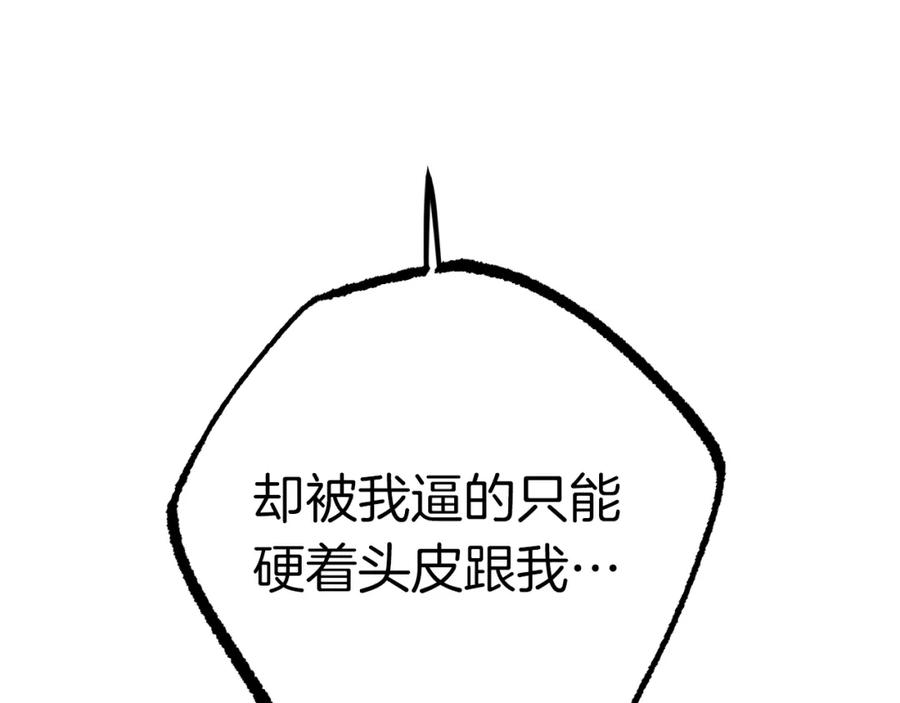 254.jpg