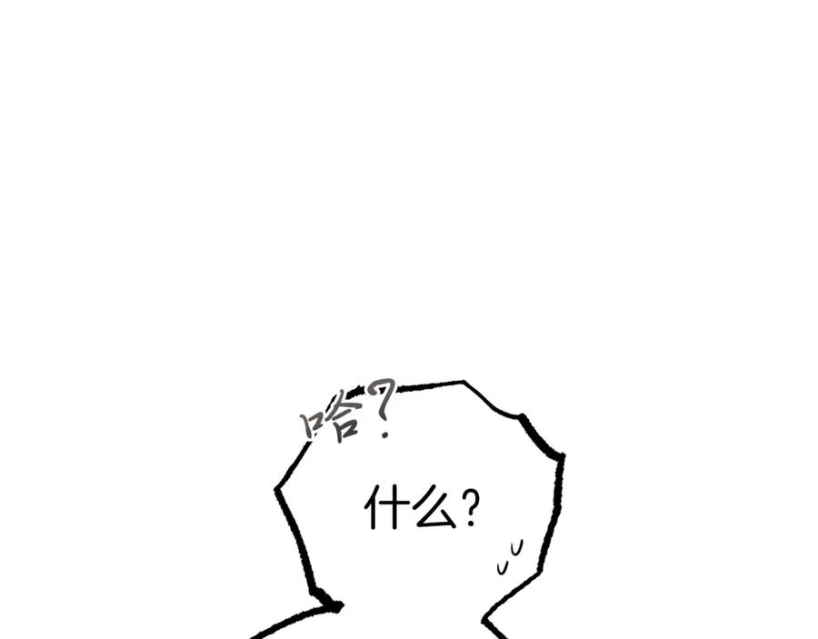 80.jpg