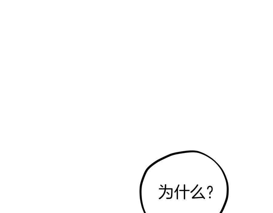 99.jpg