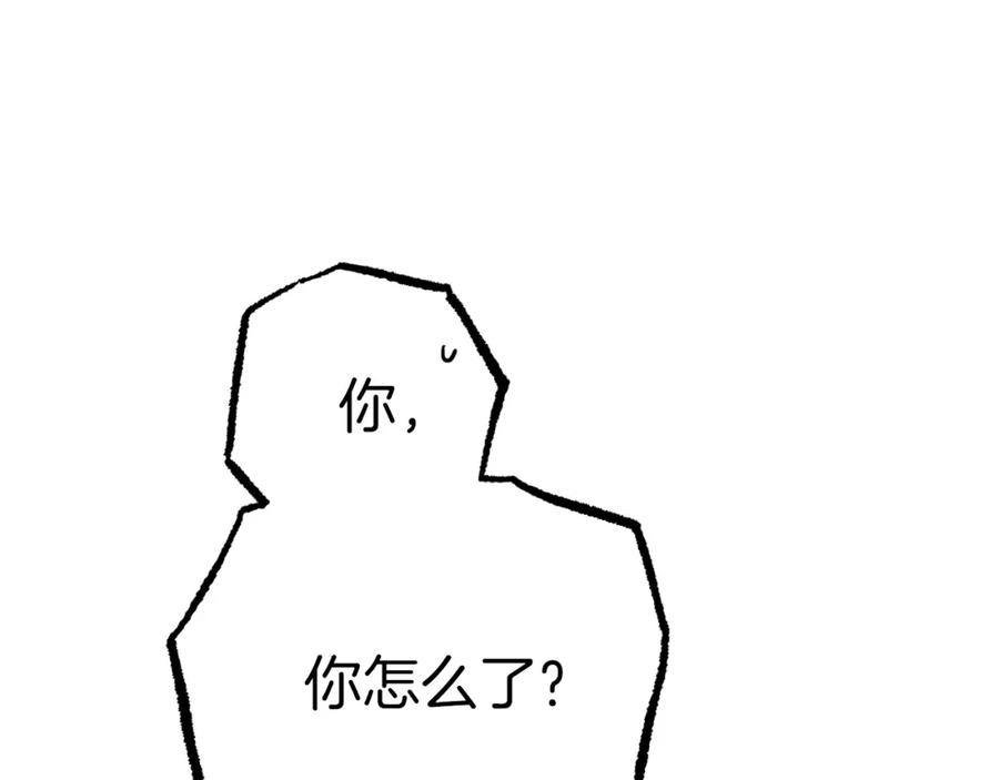 243.jpg