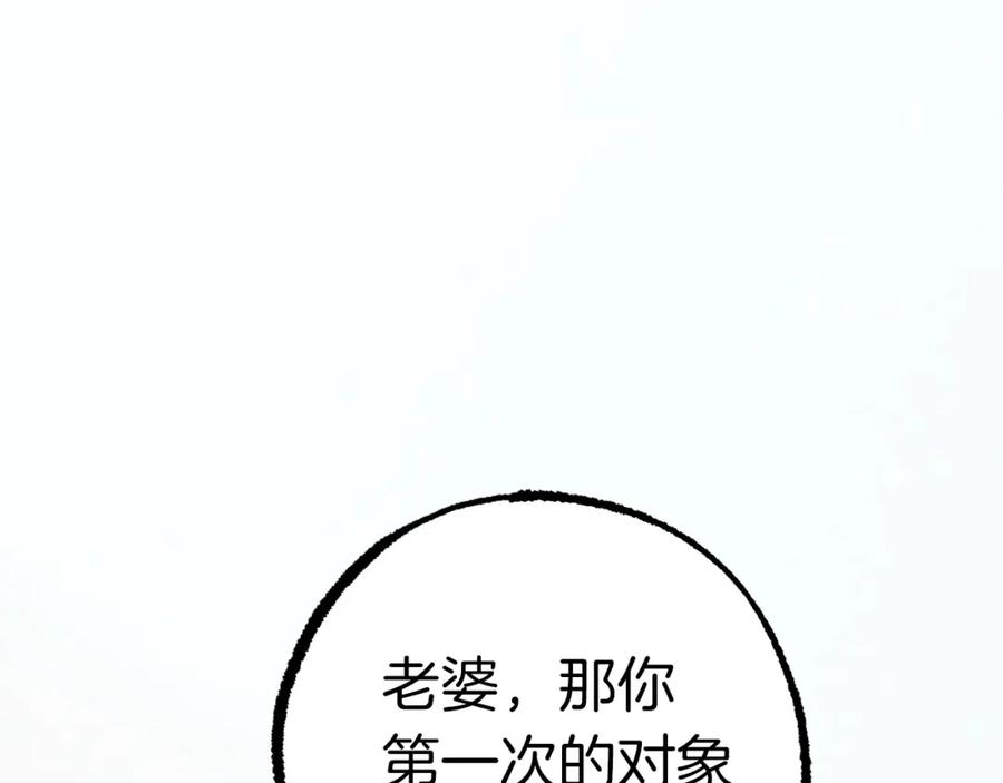218.jpg