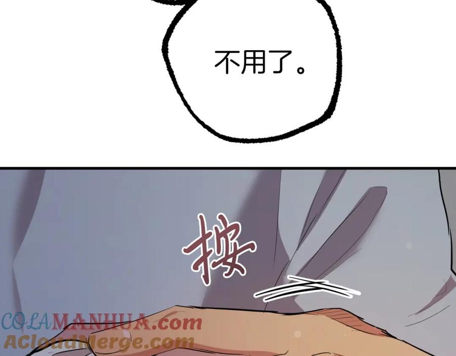 229.jpg