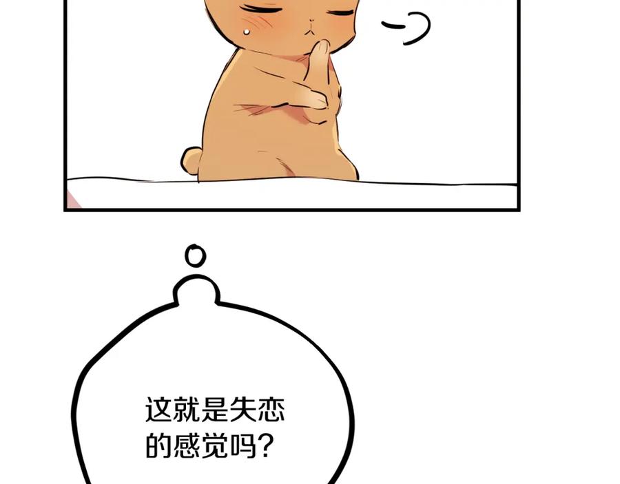 108.jpg