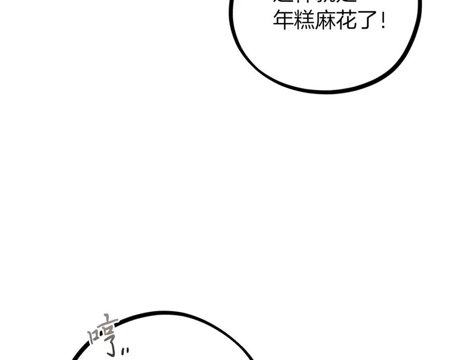 168.jpg