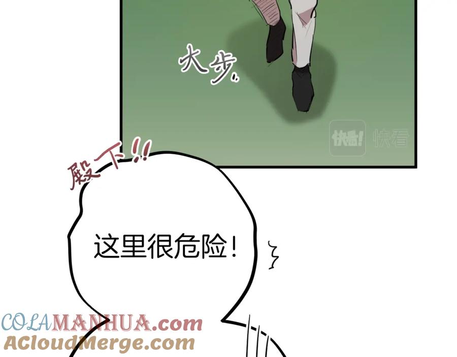 105.jpg