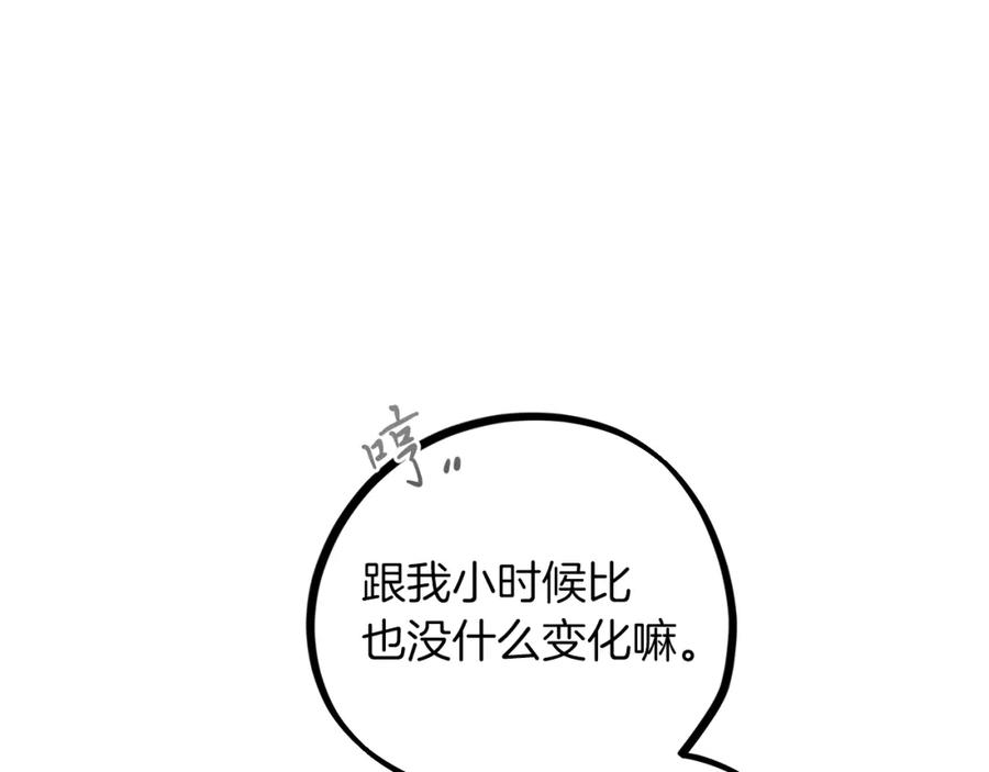 219.jpg