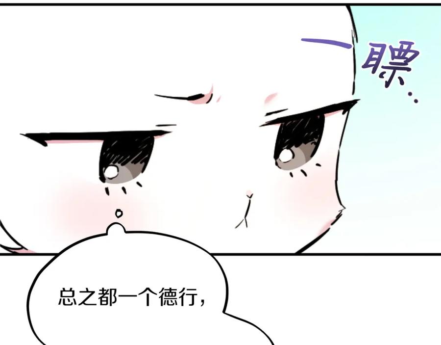 114.jpg